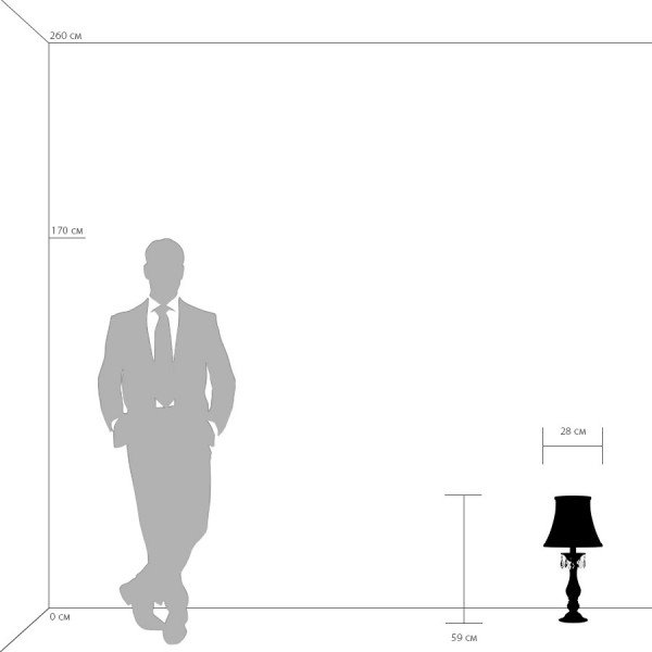 Настольная лампа Osgona Princia 726911