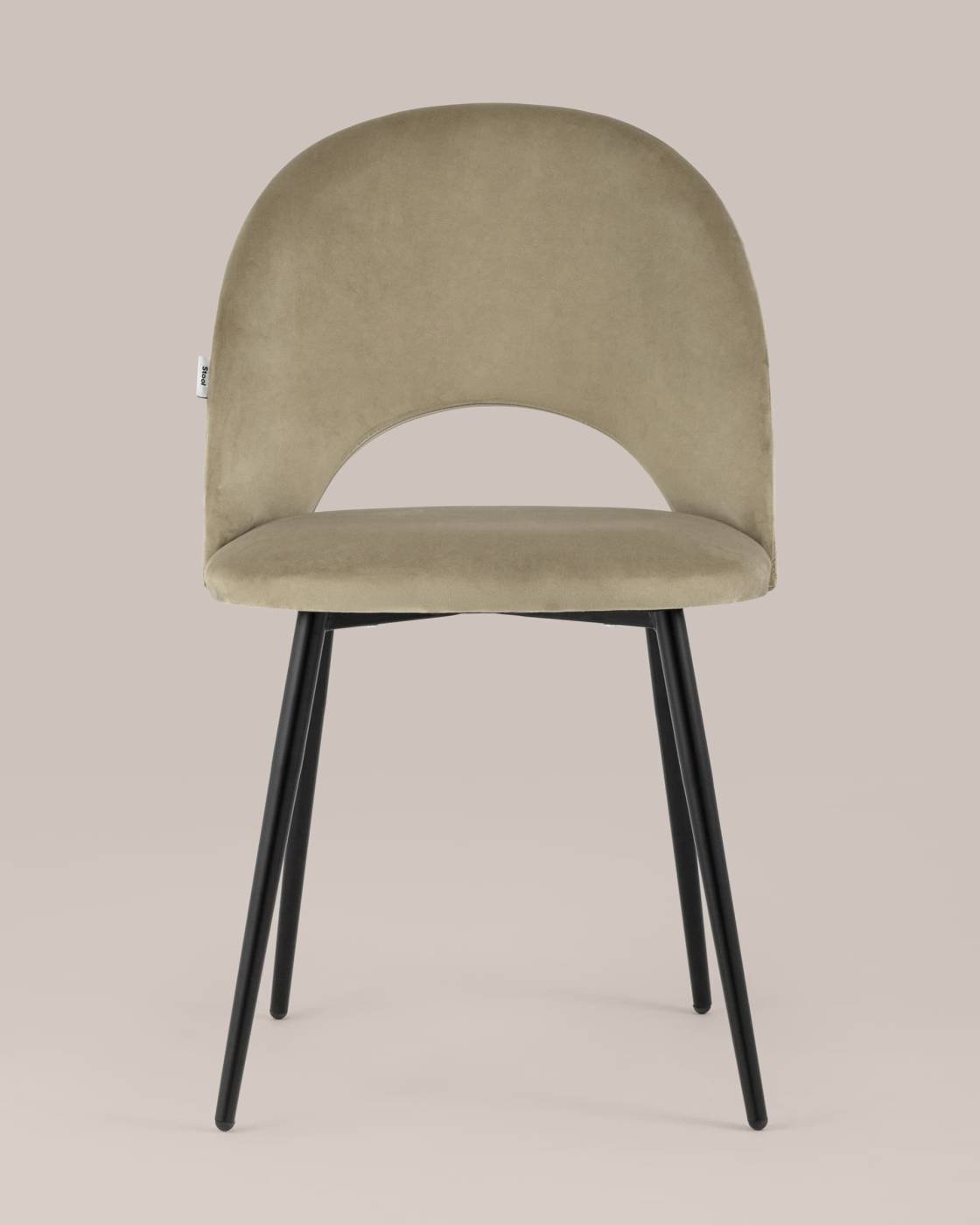 Обеденный стул Stool Group Меган УТ000025519