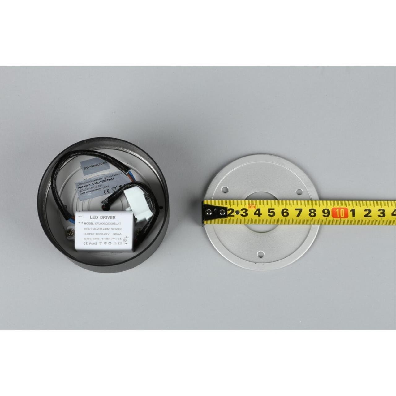 OML-100919-06 Накладной светильник Omnilux Salentino OML-100919-06