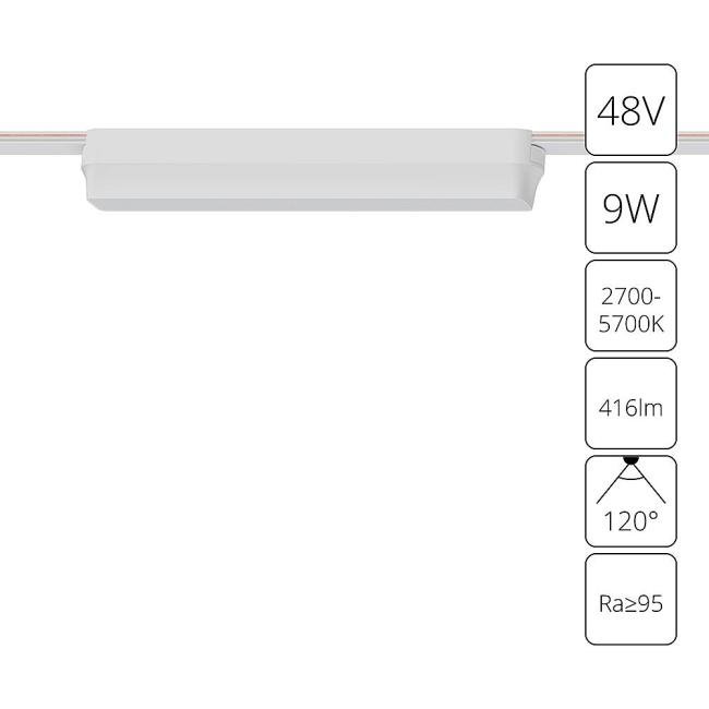 Трековый светильник Arte Lamp Rapid A2953PL-1WH