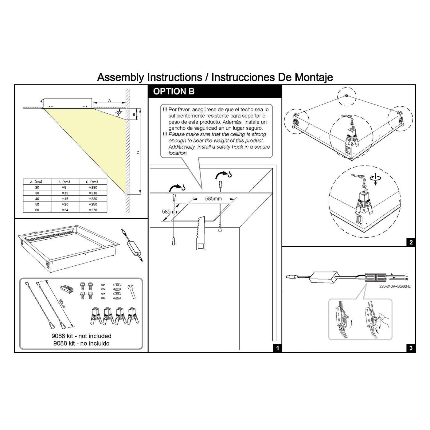 Набор установочных креплений для 9095B Mantra Blue Sky 9088
