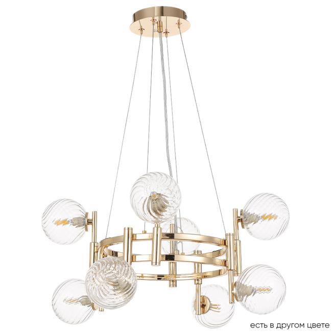 LUXURY SP8 GOLD Подвесная люстра Crystal Lux Luxury LUXURY SP8 GOLD