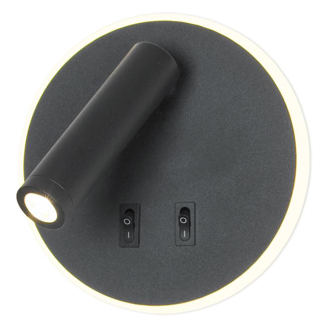 LSP-8235 Светильник спот Lussole Cozy LSP-8235