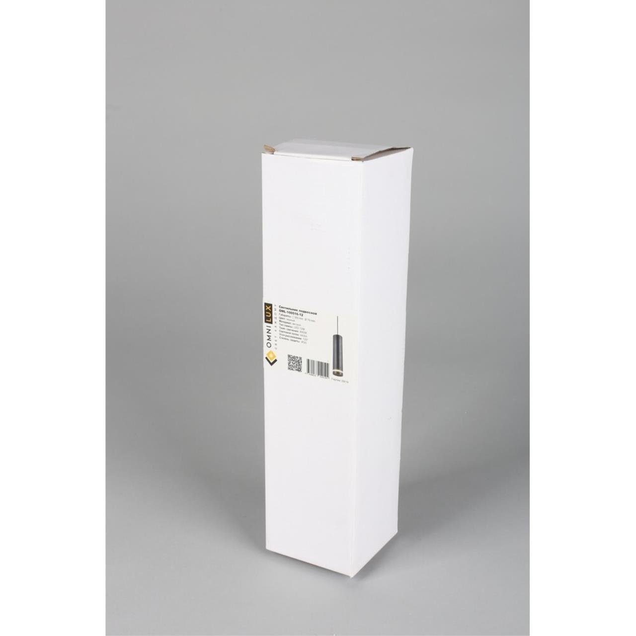 OML-100516-12 Светильник подвесной Omnilux Domenica OML-100516-12