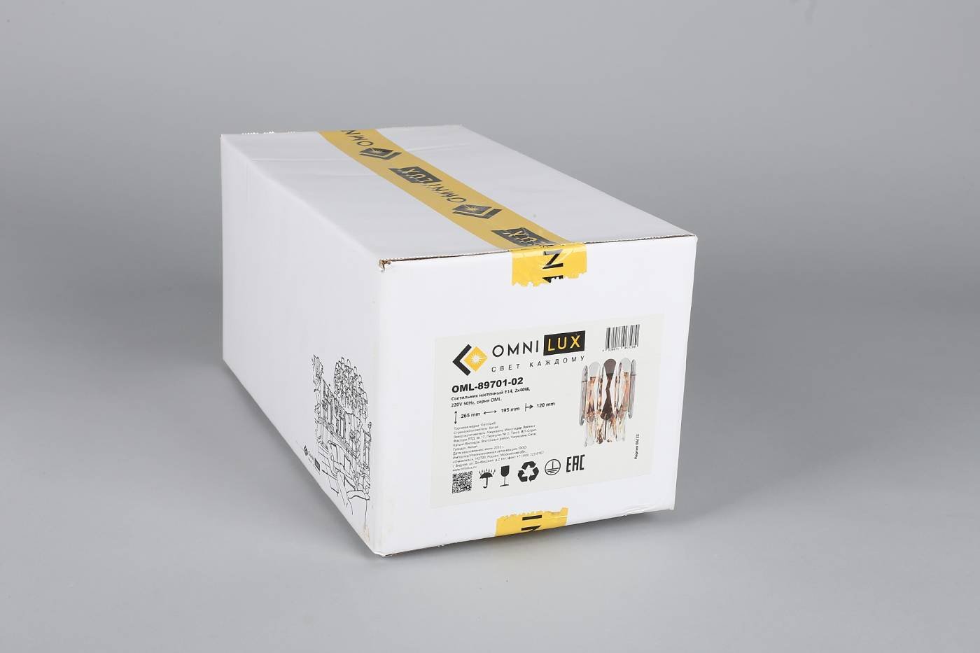OML-89701-02 Настенное бра Omnilux Lario OML-89701-02