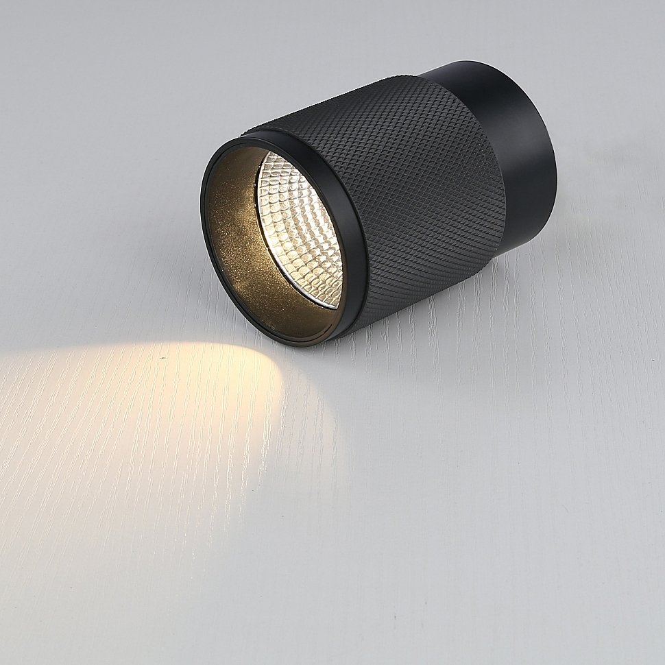 Накладной светильник iLEDEX TECHNICAL Delta 1955-10W-3000K-36 BK+GRP