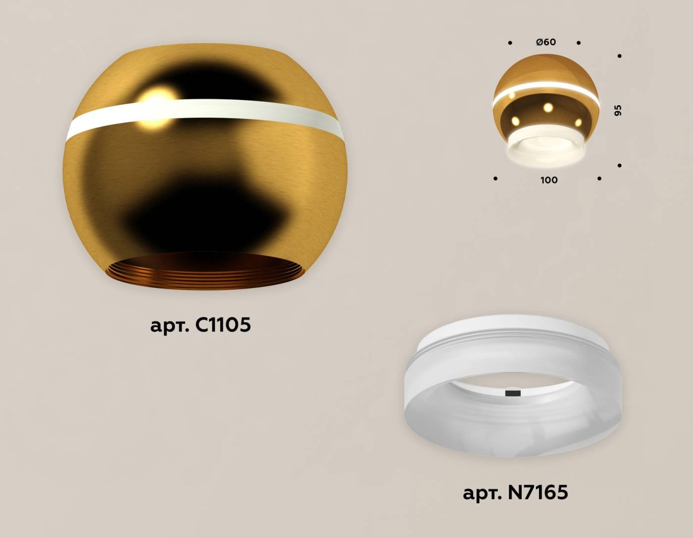 Накладной светильник Ambrella Techno XS1105030