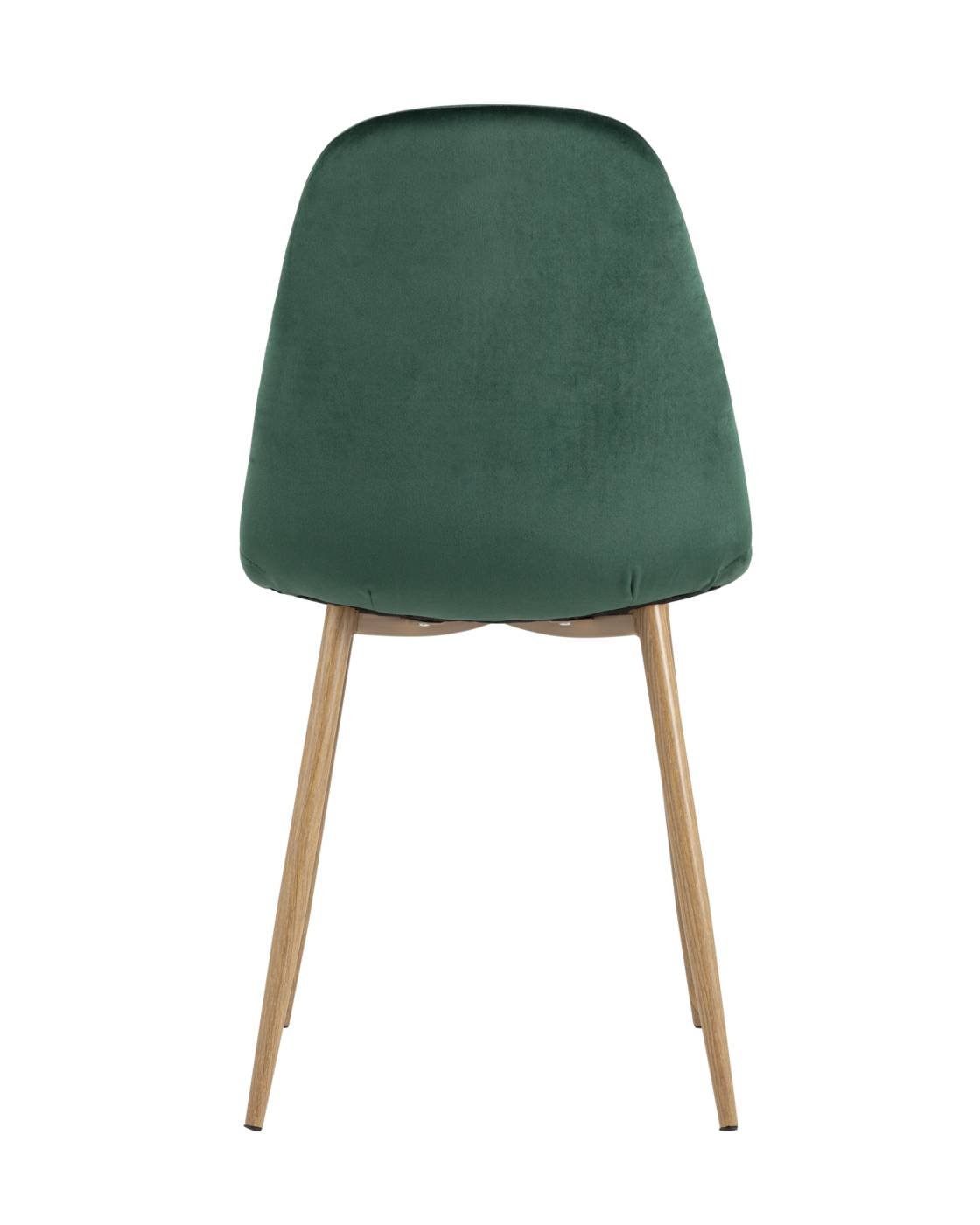 Комплект стульев Stool Group Валенсия УТ000037320