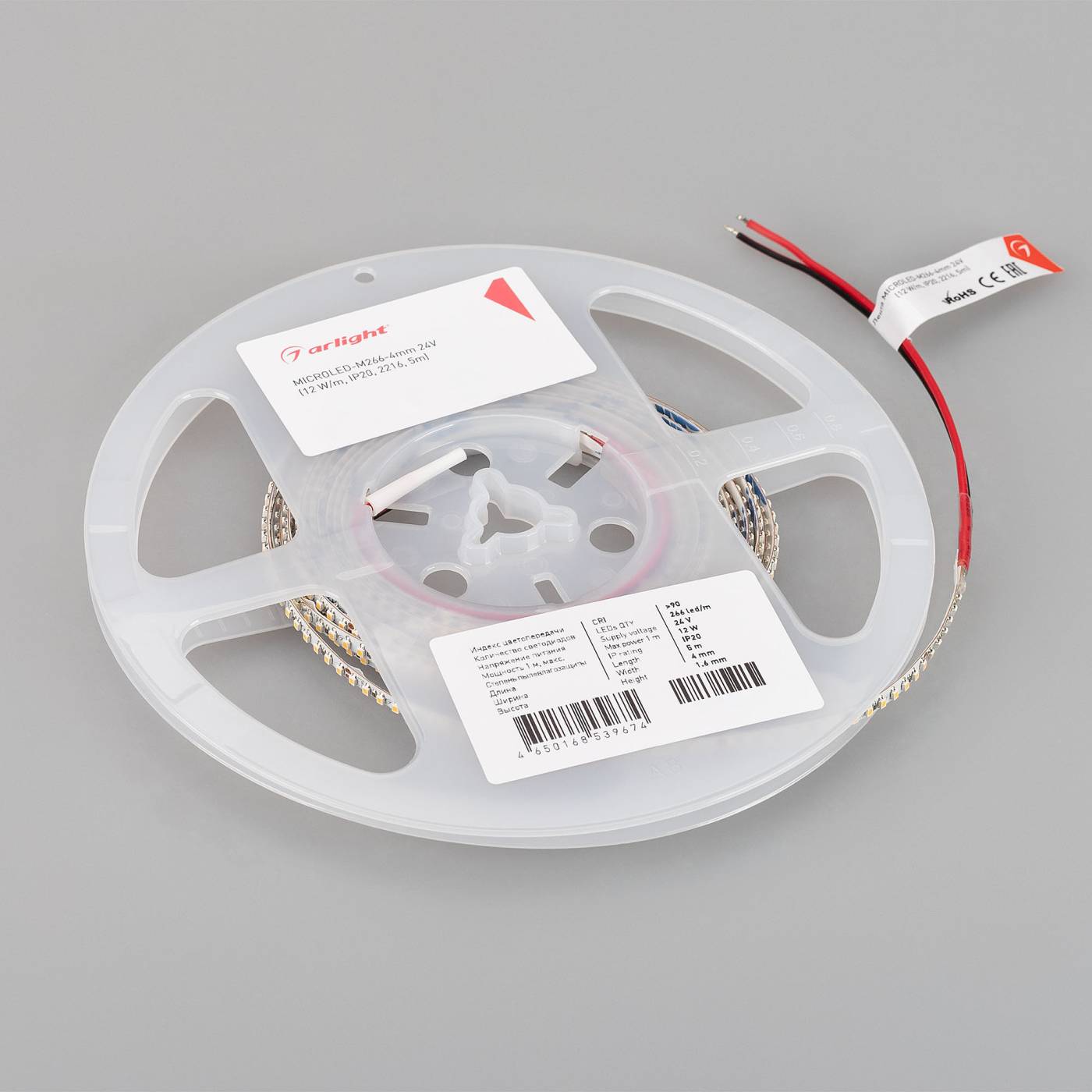 Светодиодная лента Arlight Microled 040539