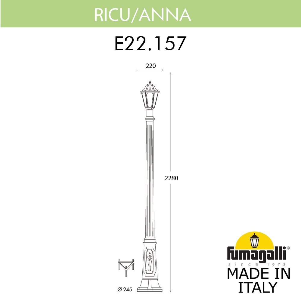 Фонарный столб Anna Fumagalli E22.157.000.BYE27