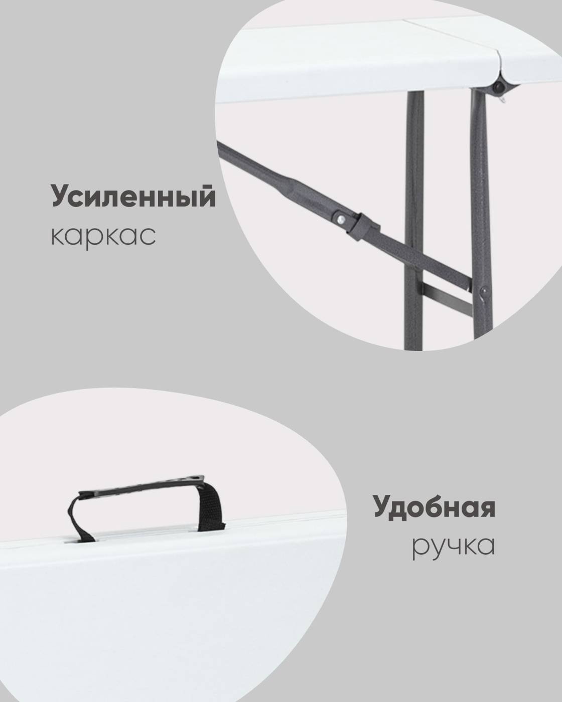 Скамейка складная Stool Group ZD_183-3X