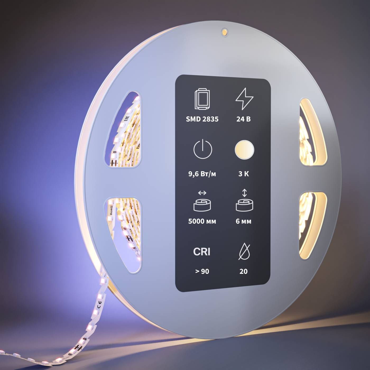 201137 LED лента Maytoni Гибкая светодиодная лента 201137
