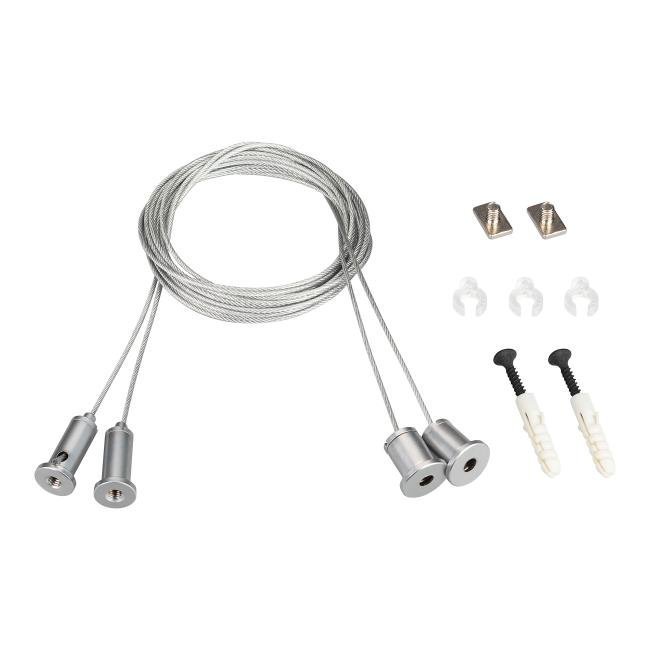 021181(1) 2м подвес для профилей Arlight 021181(1)