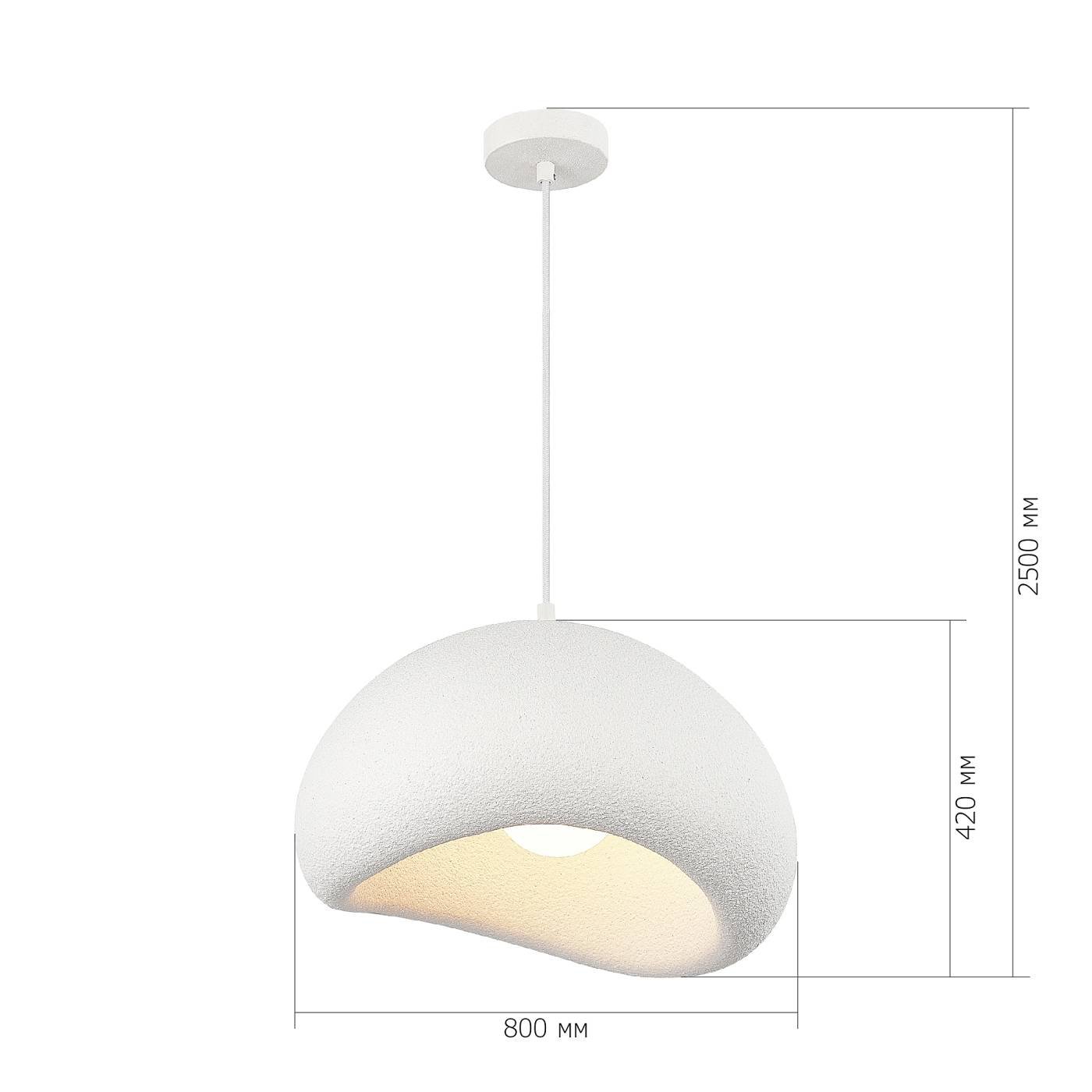 Светильник подвесной ST Luce Wabi Sabi SL1522.523.01