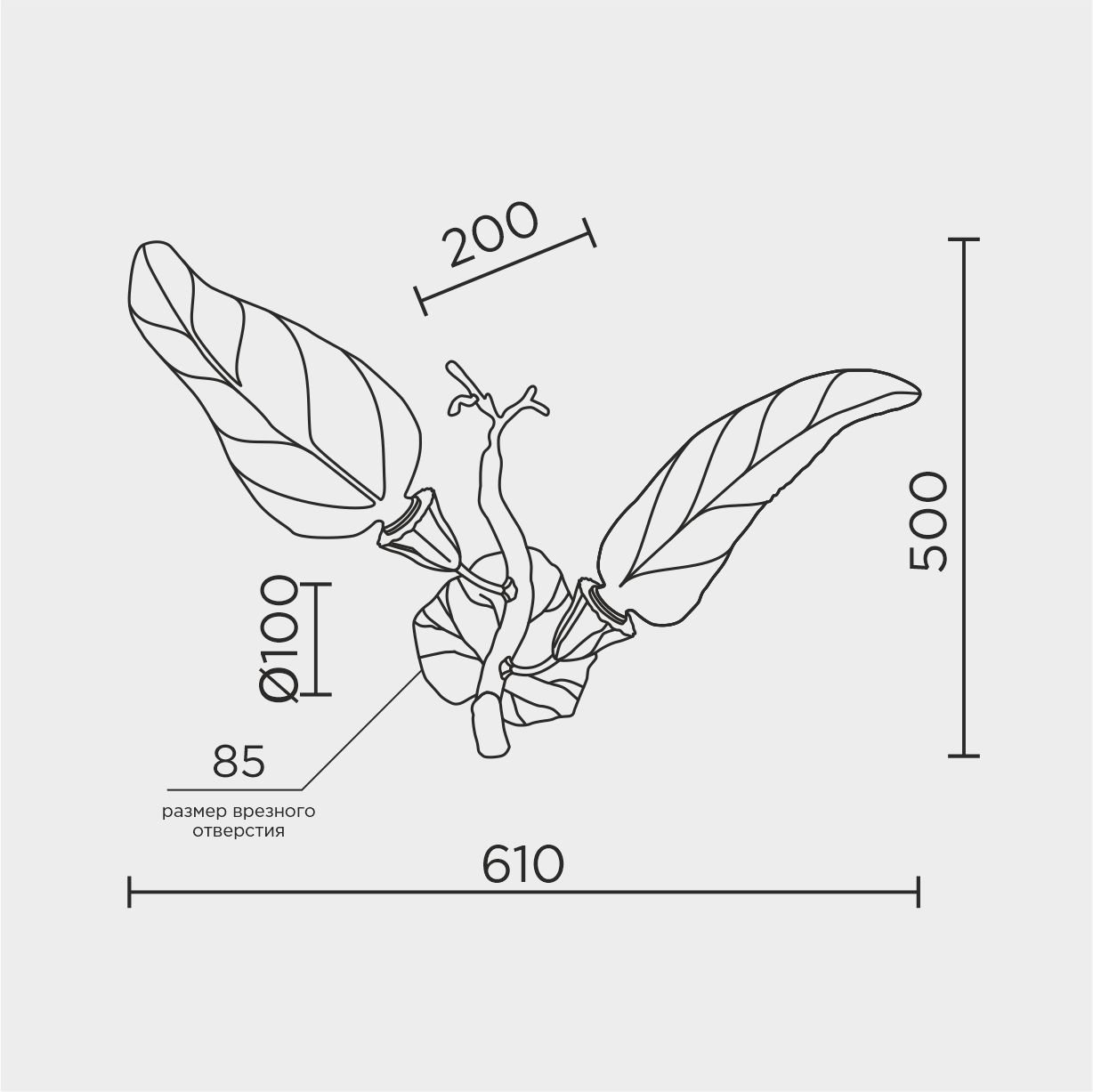 ML.6800.02P Бра настенное ML Modelux ML.6800.02P