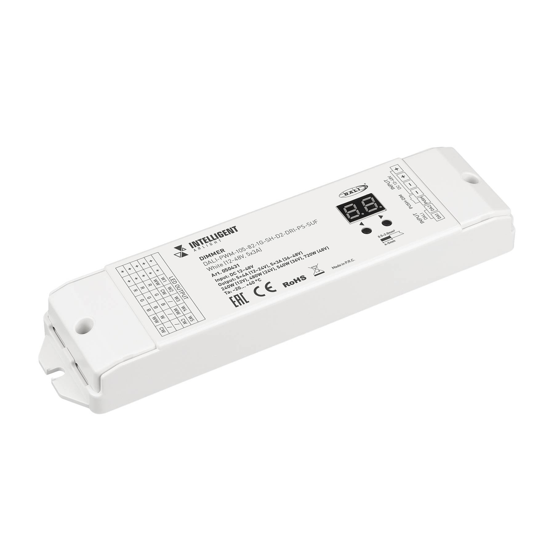 050431 Диммер Arlight 050431