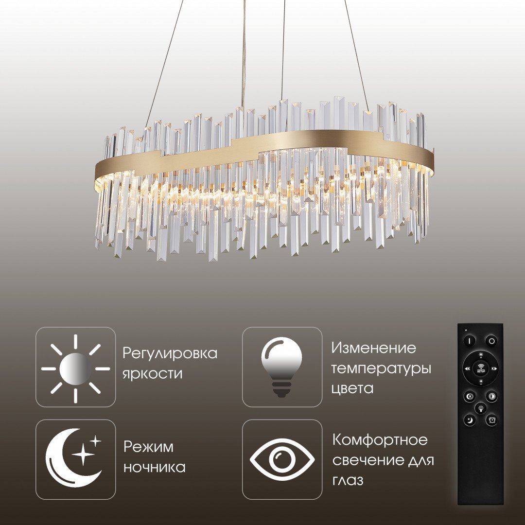 312011/L800 BS Подвесная люстра Arte Milano Venezia 312011/L800 BS