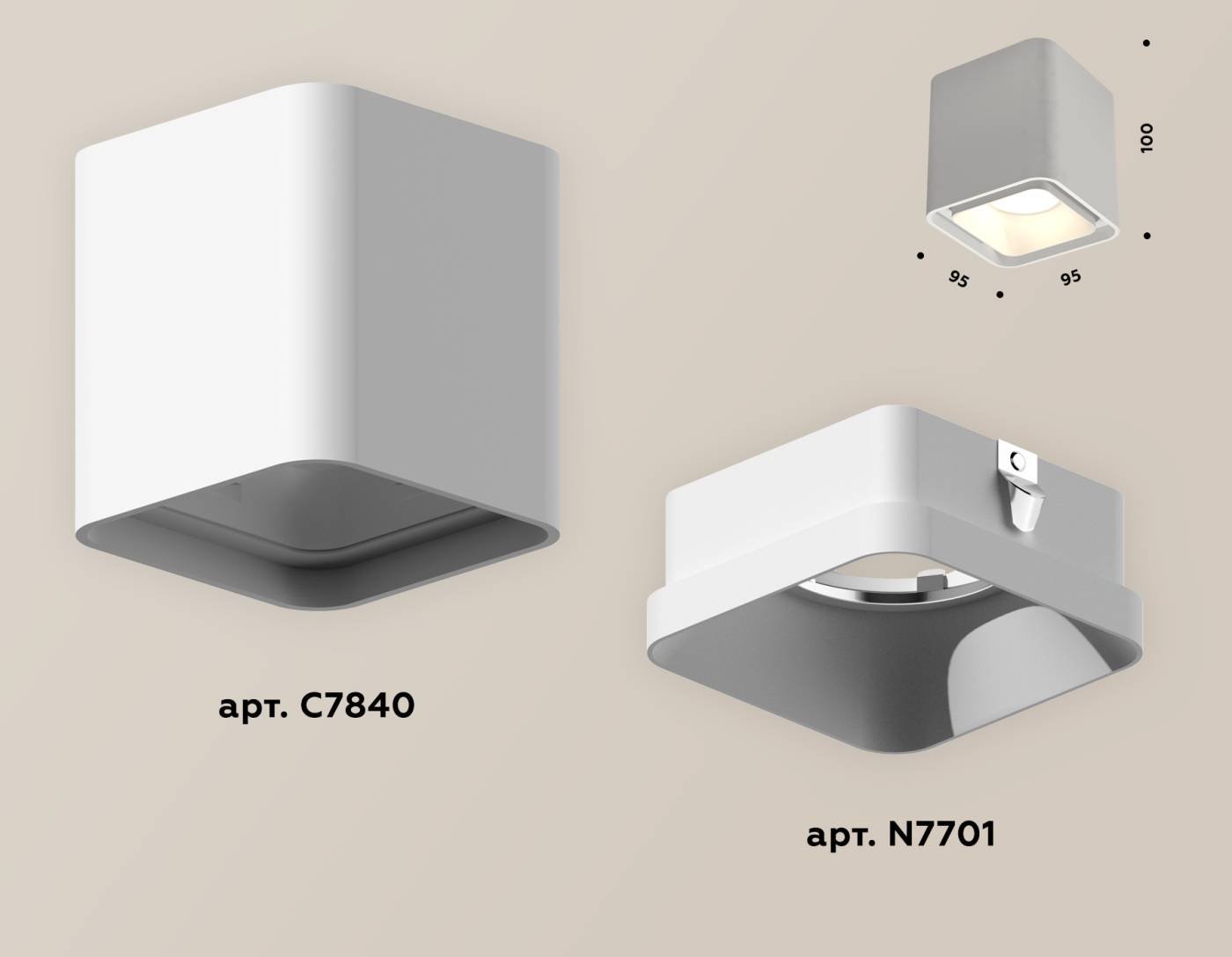 Накладной светильник Ambrella Techno XS7840001