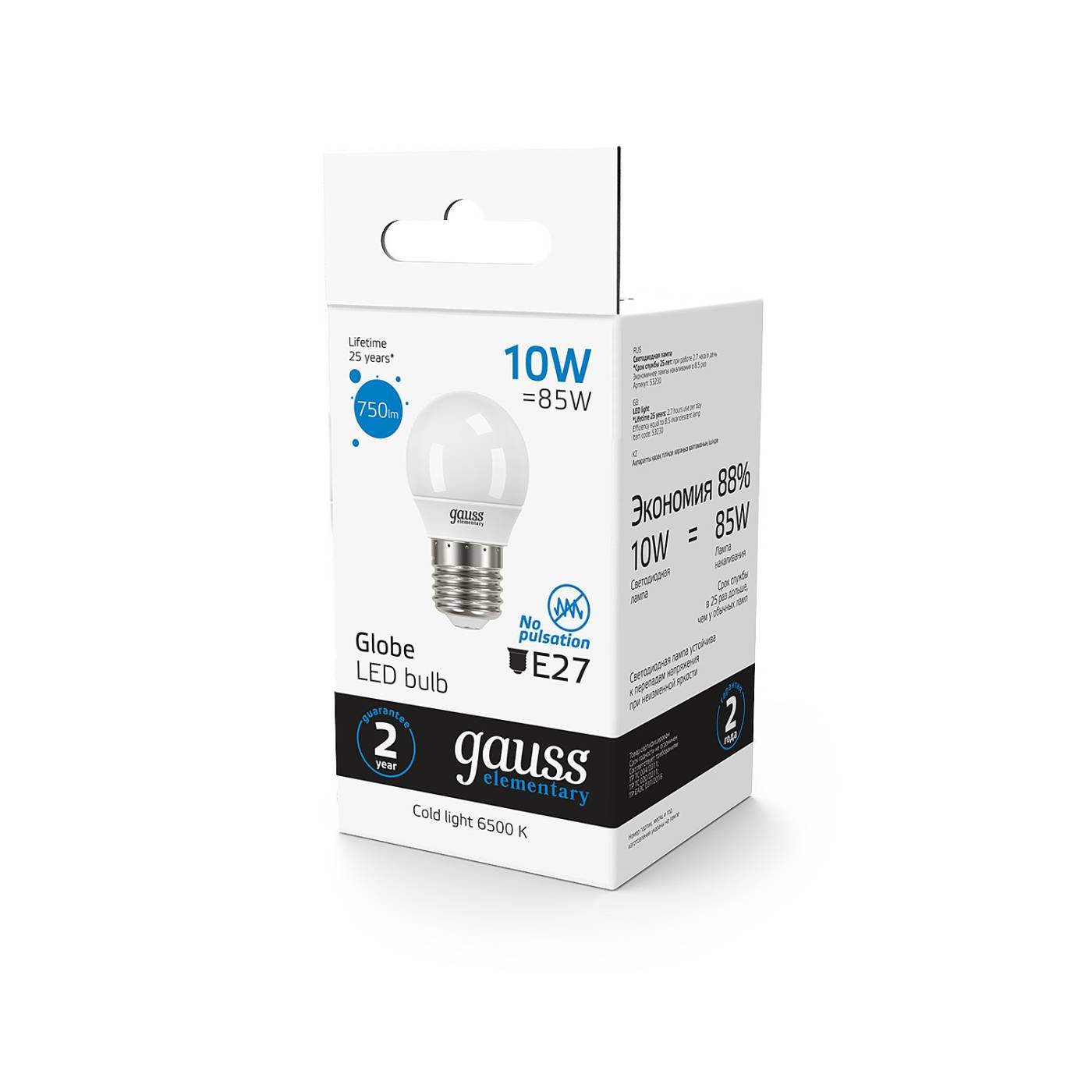 Светодиодная лампа Gauss Elementary Шар 53230