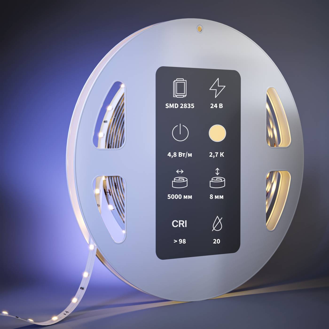 LED лента Maytoni High CRI светодиодная лента 201081