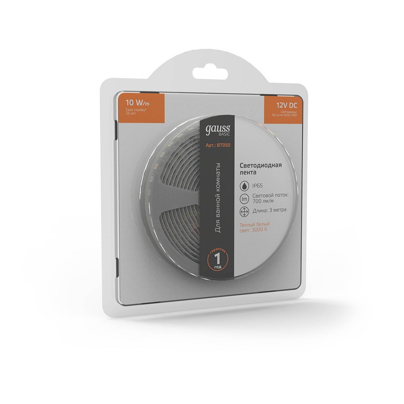 BT050 LED лента Gauss Basic BT050