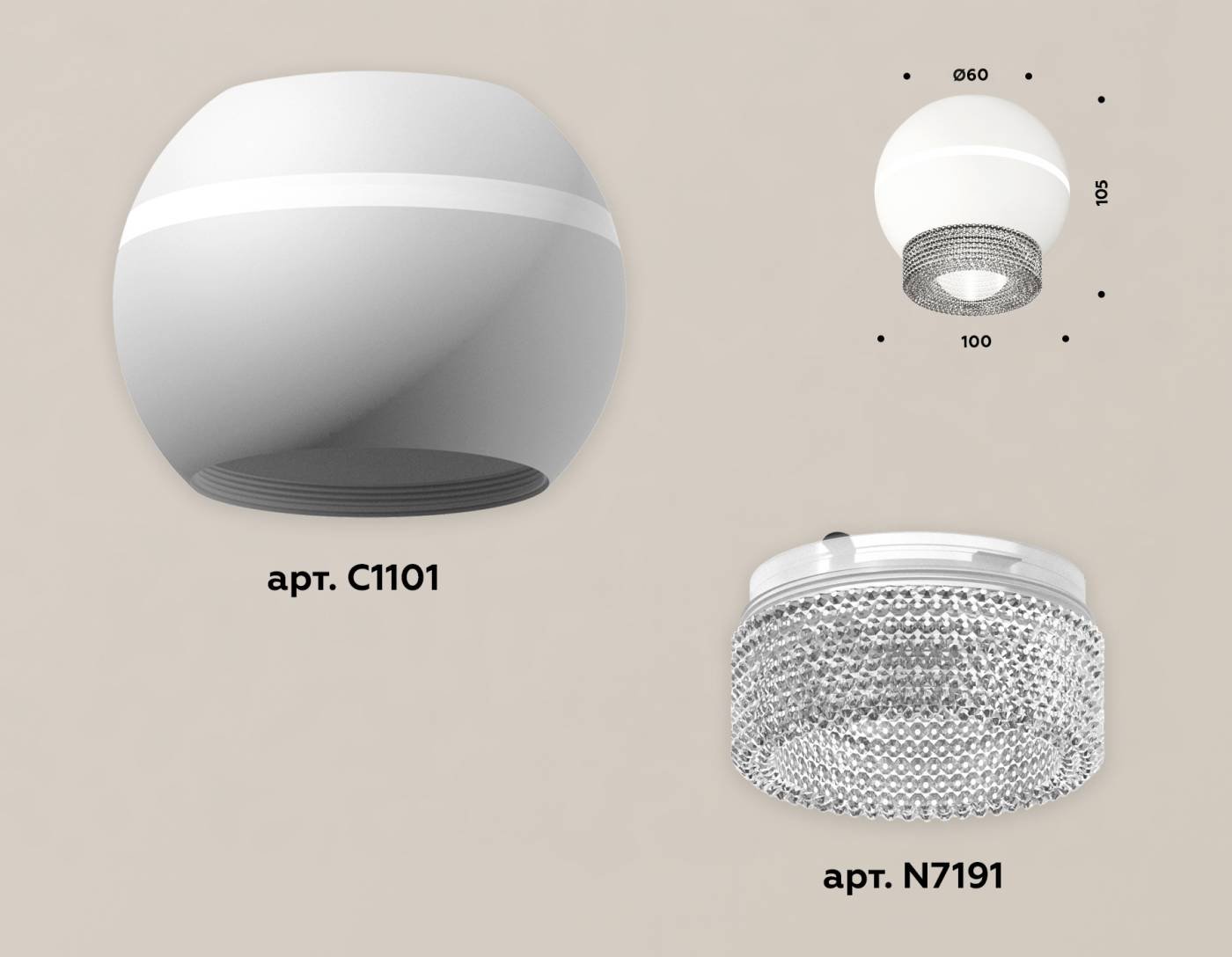 XS1101030 Накладной светильник Ambrella Techno XS1101030