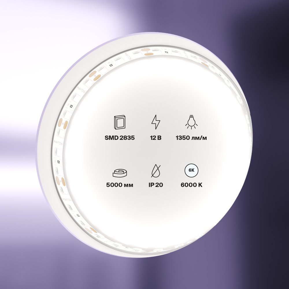 LED лента Maytoni LSM 12V 2835 10116