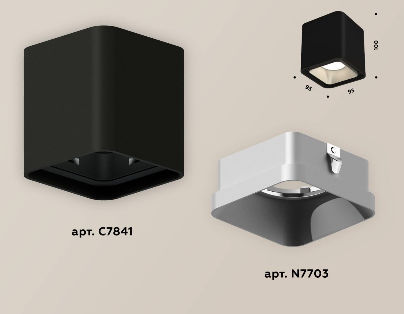 XS7841003 Накладной светильник Ambrella Techno XS7841003