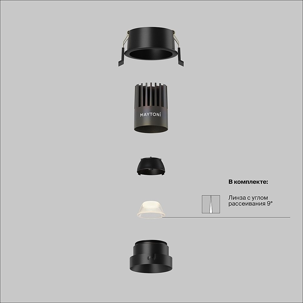 DL123-10W-3K-B Встраиваемый светильник Maytoni Dip DL123-10W-3K-B