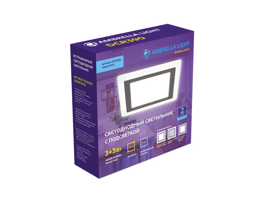Встраиваемый светильник Ambrella Downlight DCR390