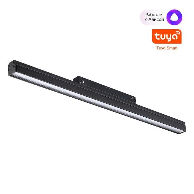 359486 Трековый светильник Novotech Flum 359486