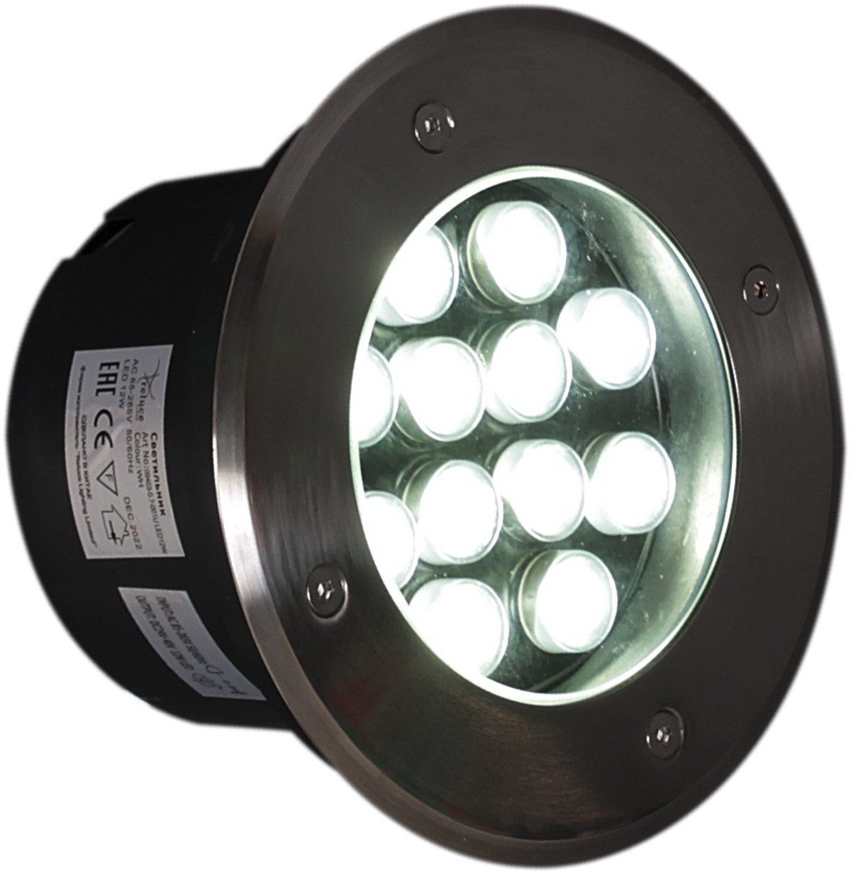 Встраиваемый светильник Reluce 09403-0.7-001U LED12W WH