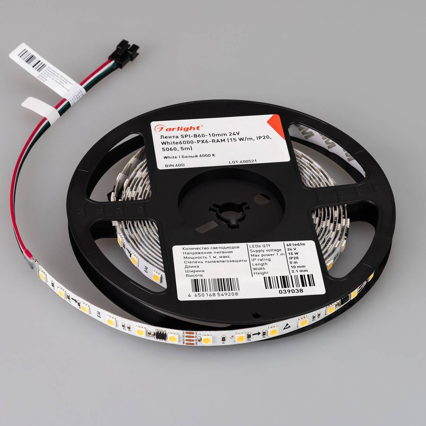 LED лента Arlight SPI открытая 039038