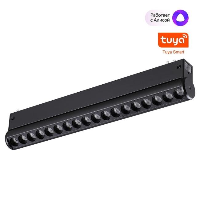 359949 Трековый светильник Novotech Vector 359949