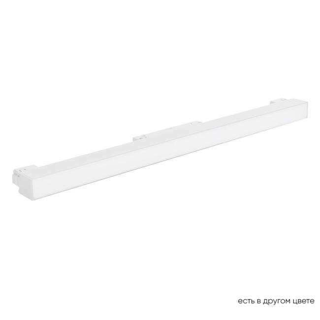 Трековый светильник Crystal Lux Space CLT 0.33 001 12W WH M4000K