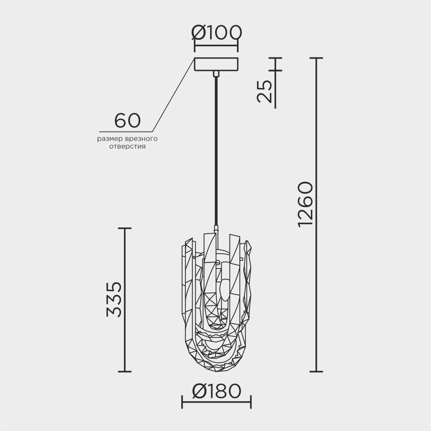 ML.6621.2 BS-SM Подвесной светильник ML Modelux ML.6621.2 BS-SM