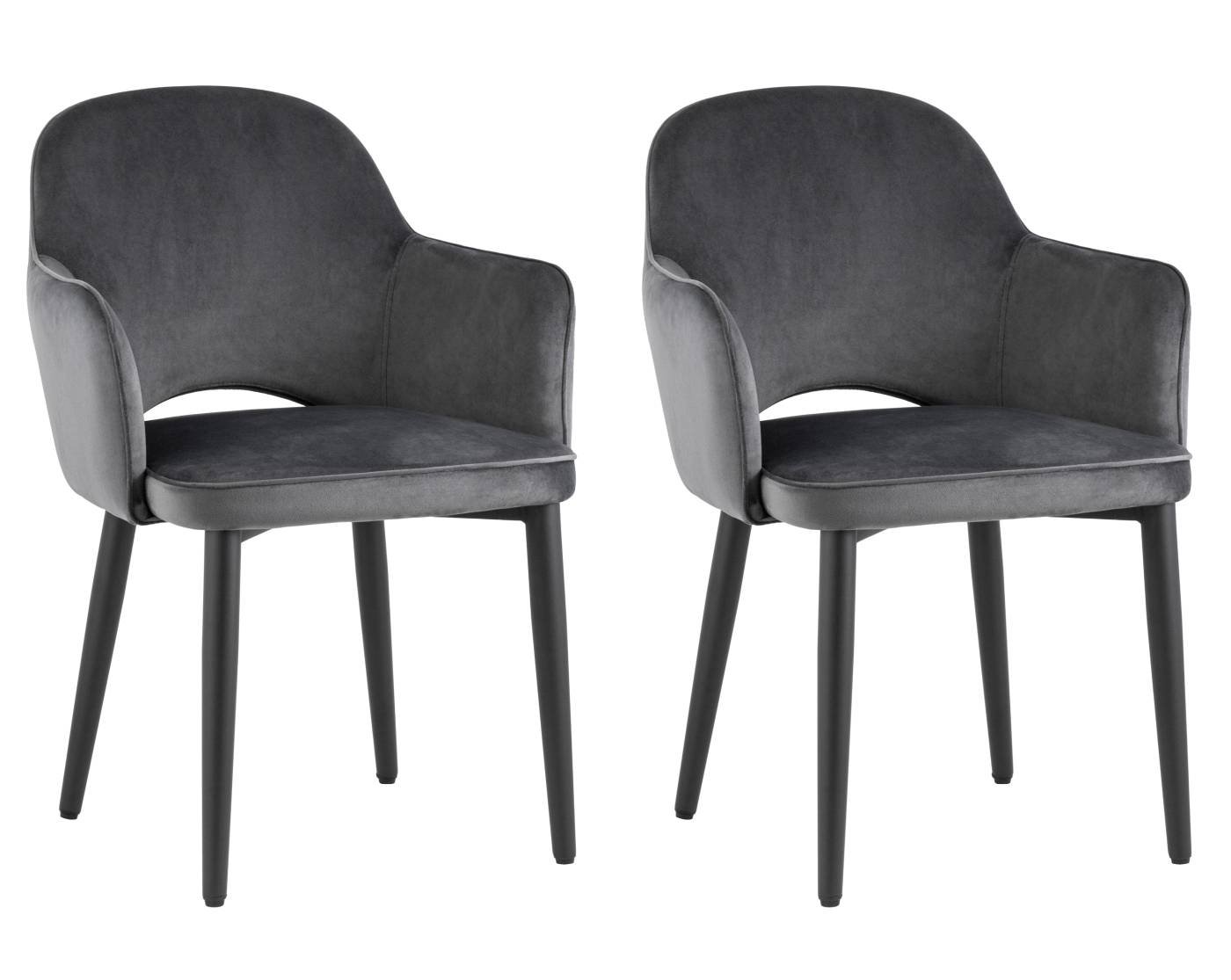 Обеденный стул Stool Group УТ000038666