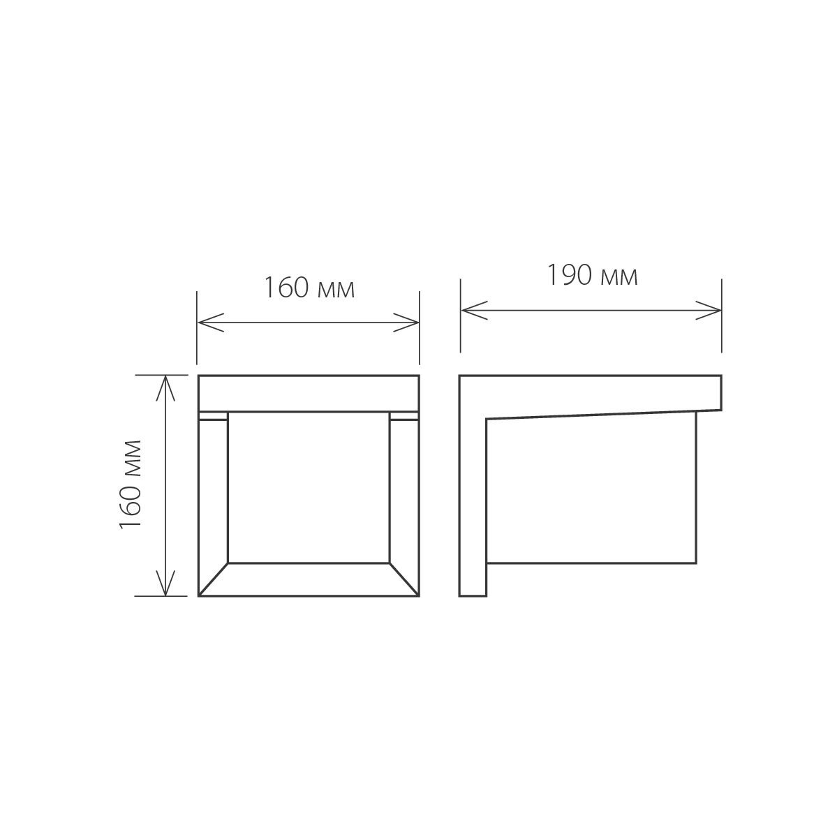 Уличный настенный светильник Elektrostandard 1540 1540 TECHNO SHELTER GRIT