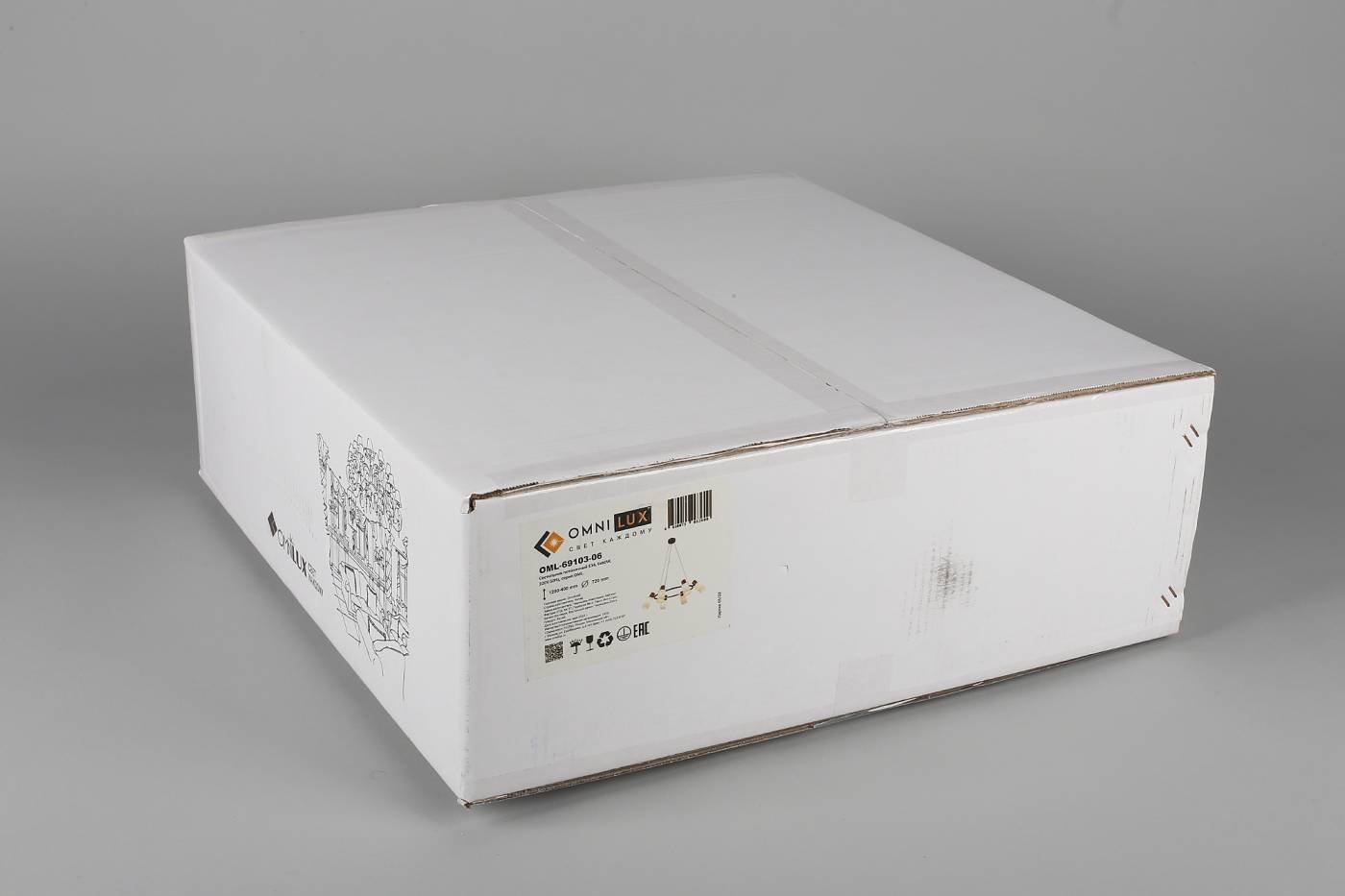 Подвесная люстра Omnilux Ales OML-69103-06