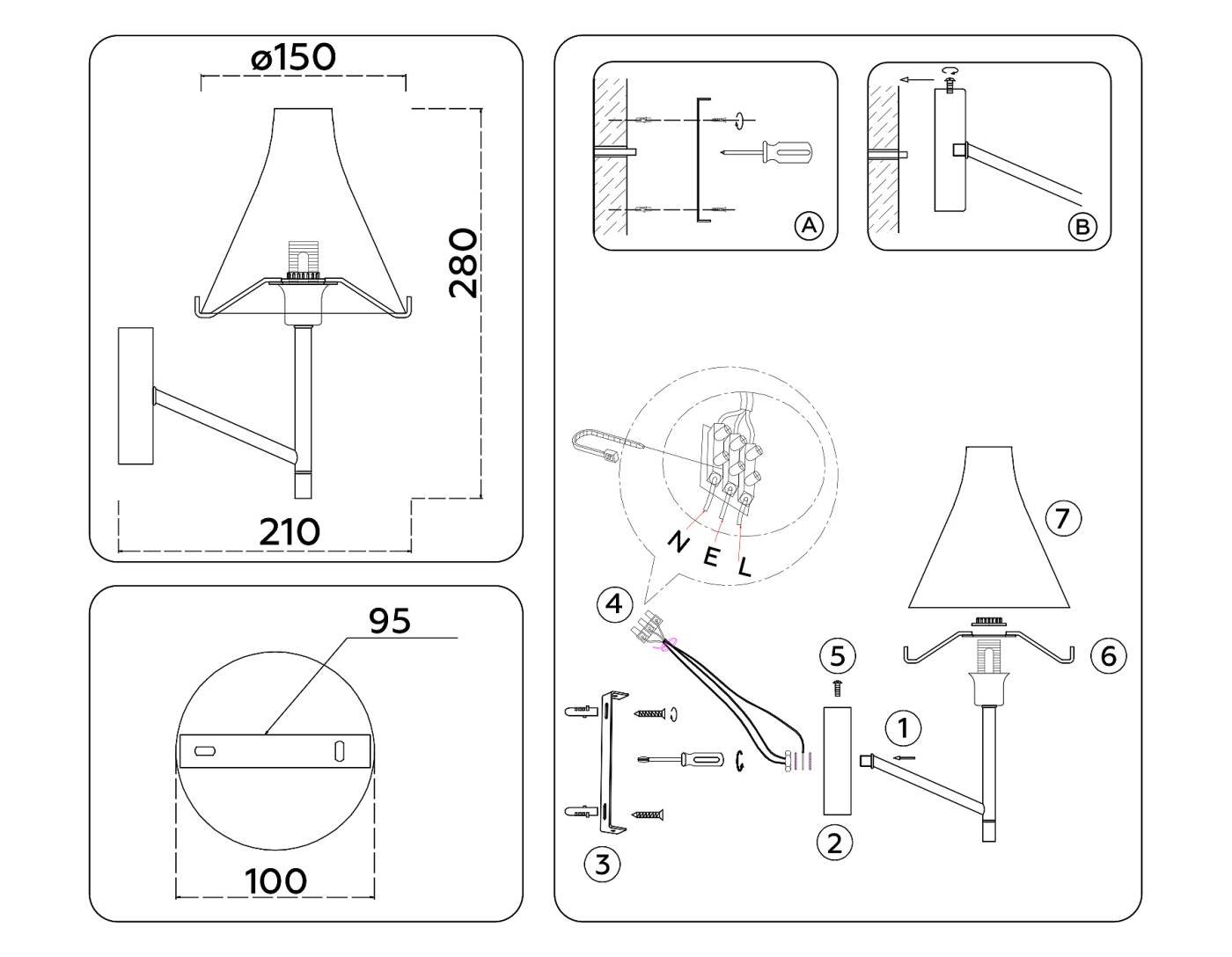LH57127 Настенное бра Ambrella Modern LH57127