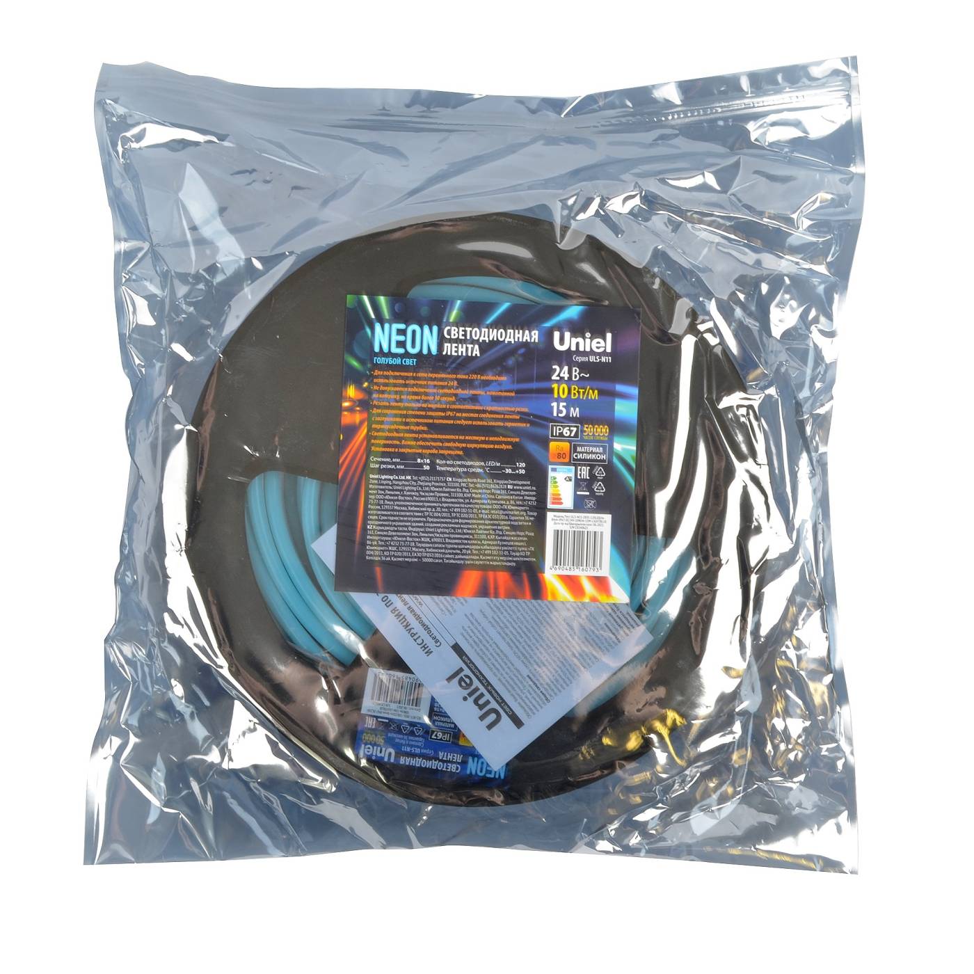 ULS-N11-2835-120LED/m-8mm-IP67-DC24V-10W/m-15M-LIGHTBLUE катушка в герметичной упаковке Светодиодный шнур Uniel ULS-N11-2835-120LED/m-8mm-IP67-DC24V-10W/m-15M-LIGHTBLUE катушка в герметичной упаковке