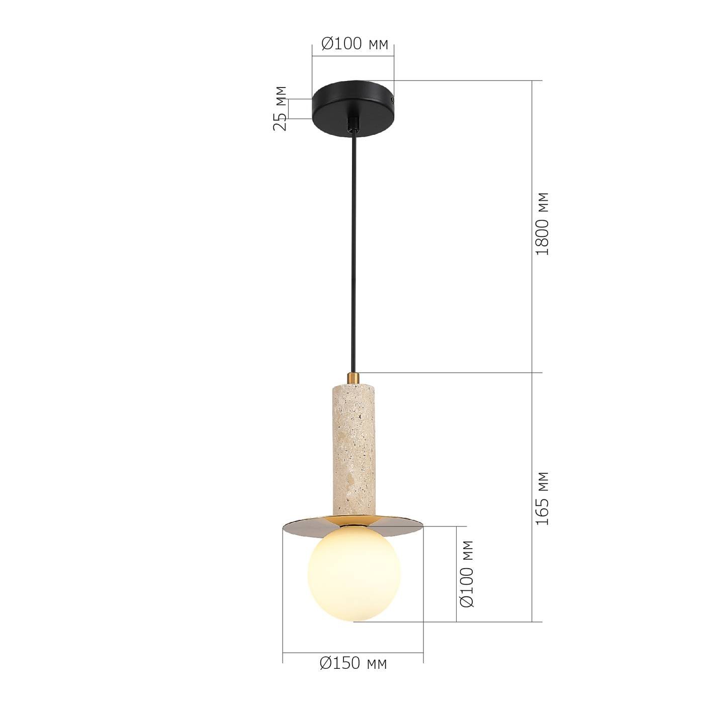 Светильник подвесной ST Luce Earthy SL1194.303.01