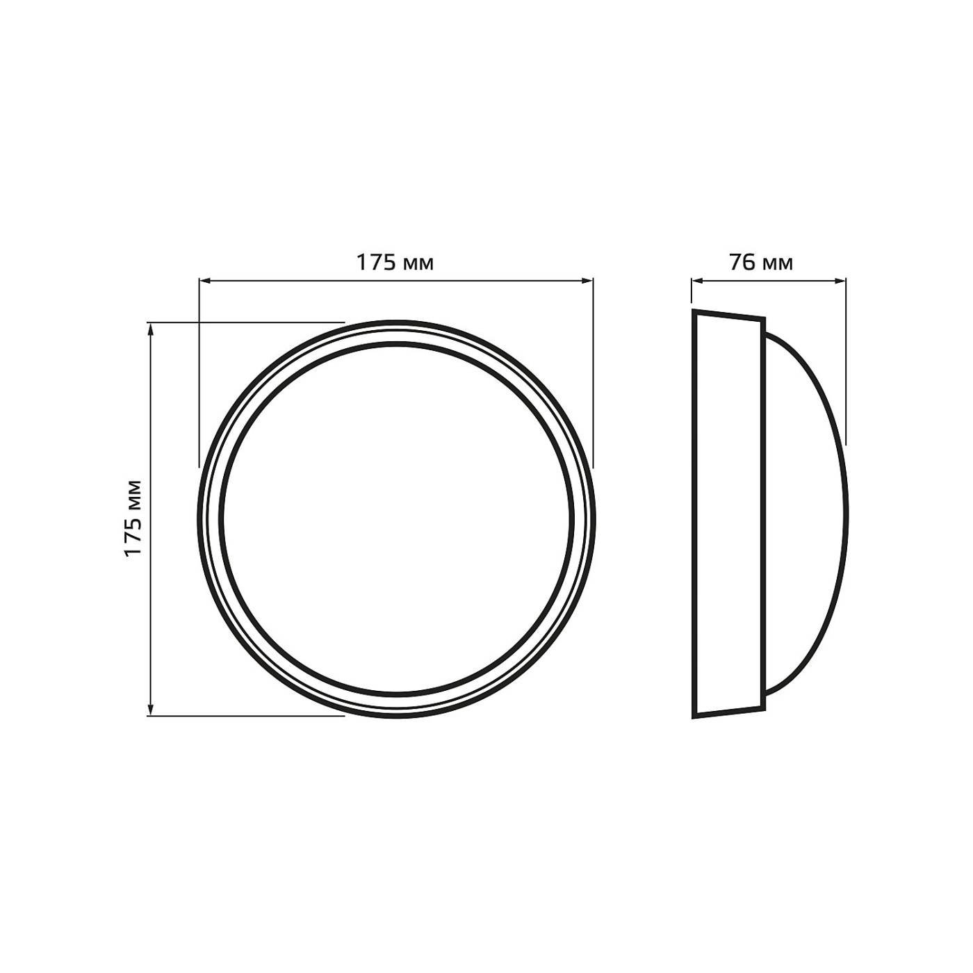 142411215-S Светильник потолочный Gauss 142411215-S