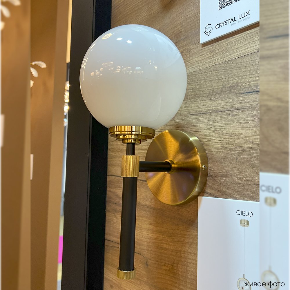 Настенное бра Crystal Lux Sophia SOPHIA AP1