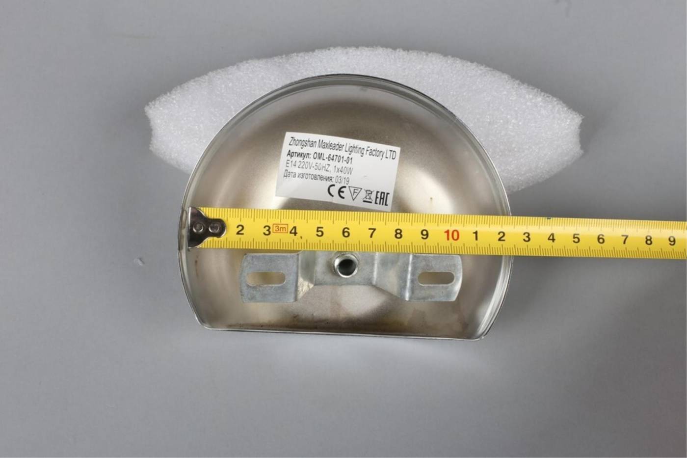 OML-64701-01 Настенное бра Omnilux Alghero OML-64701-01