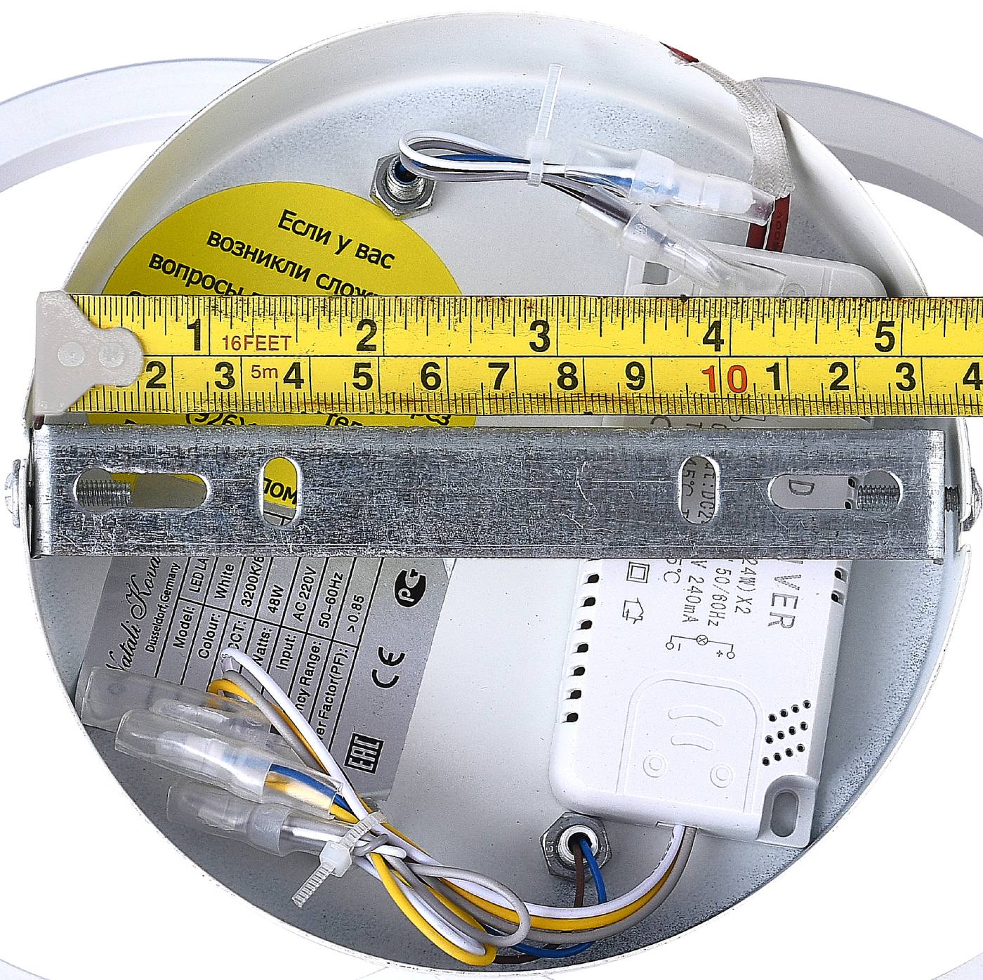 Потолочная люстра Natali Kovaltseva Led Lamps LED LAMPS 81112