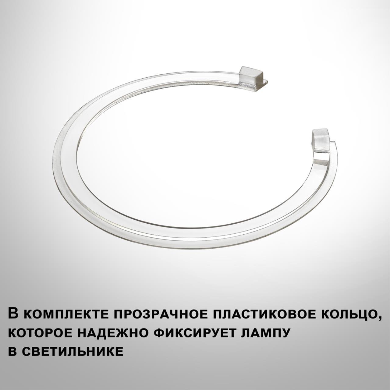 371045 Встраиваемый светильник Cail Novotech 371045