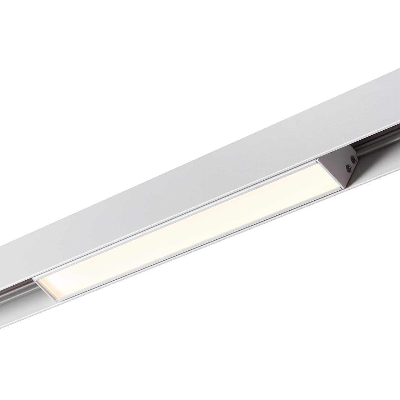 359479 Трековый светильник Novotech Flum 359479