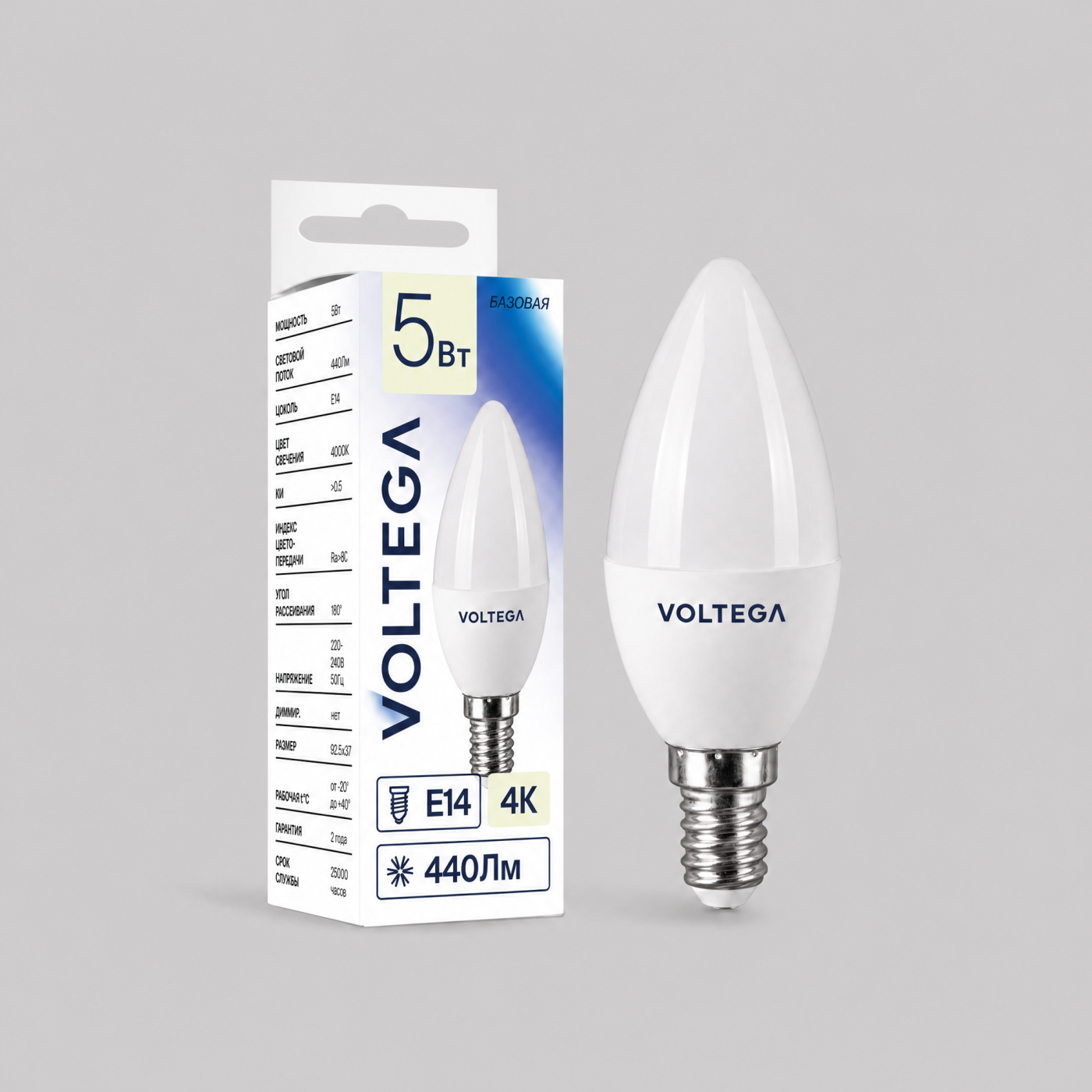 3221 Светодиодная лампочка Candle 5W Voltega 3221