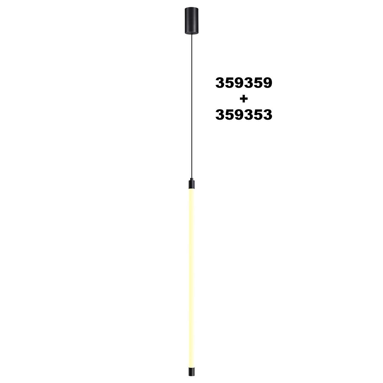 359353 Светильник линейный светодиодный Novotech Vitz 359353